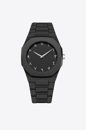 Arabic Aura Watch in White Dial